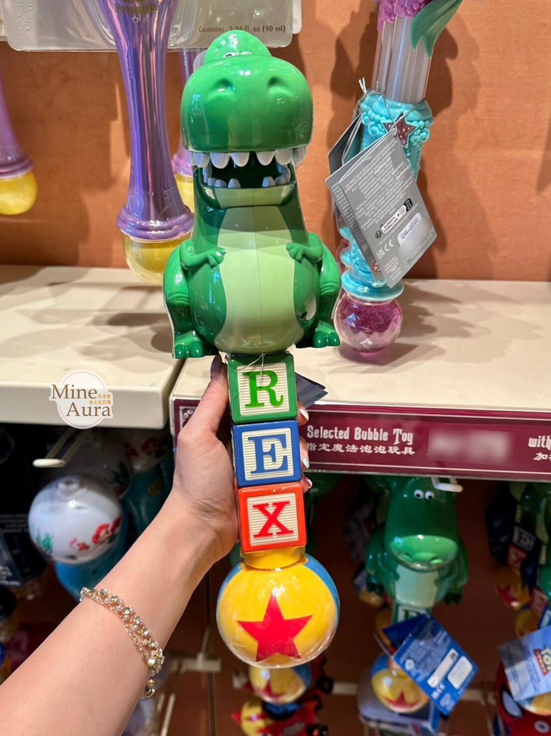 抱抱龍 Rex 造型泡泡機 玩具總動員 Toy Story -香港迪士尼樂園