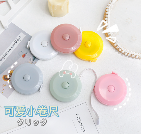 便携小卷尺（颜色随机）