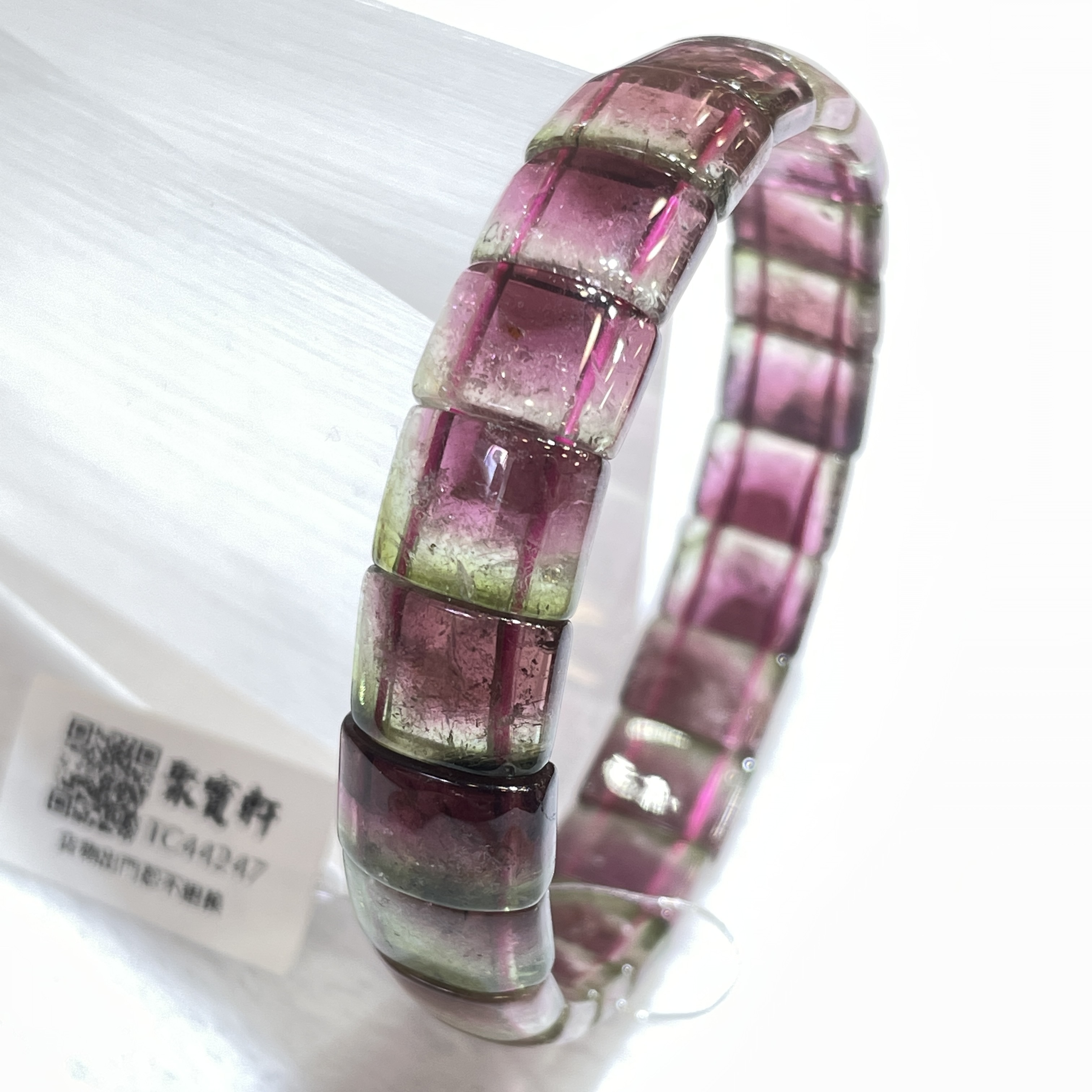 西瓜碧璽手排 12mm
