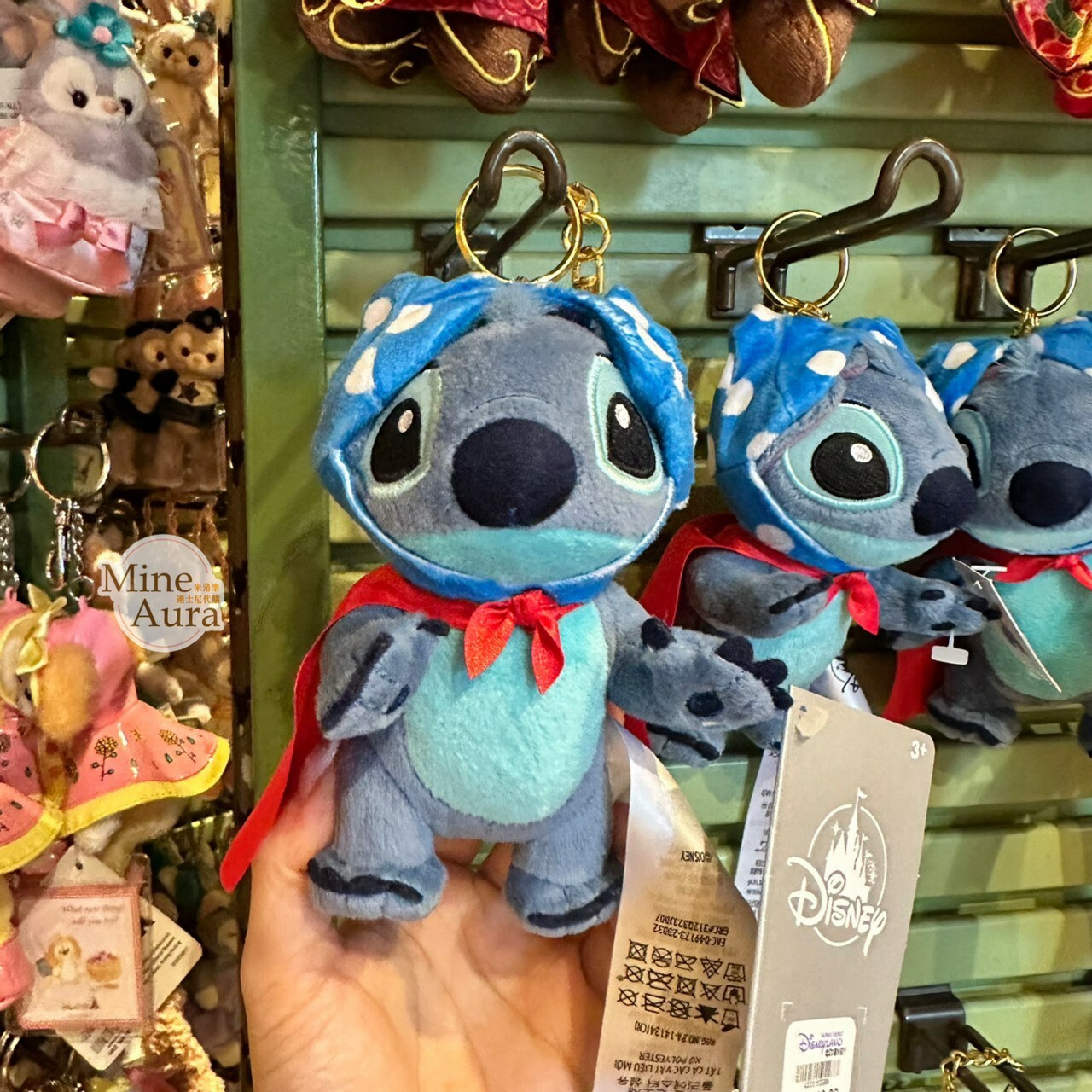 夏日綺夢系列 史迪奇 Stitch 披風造型 絨毛 鑰匙圈 吊飾 星際寶貝 Lilo & Stitch -香港迪士尼樂園