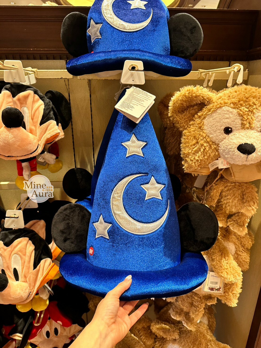 米奇 Mickey 魔法師 藍色魔法帽 發光 造型帽 帽子 -香港迪士尼樂園
