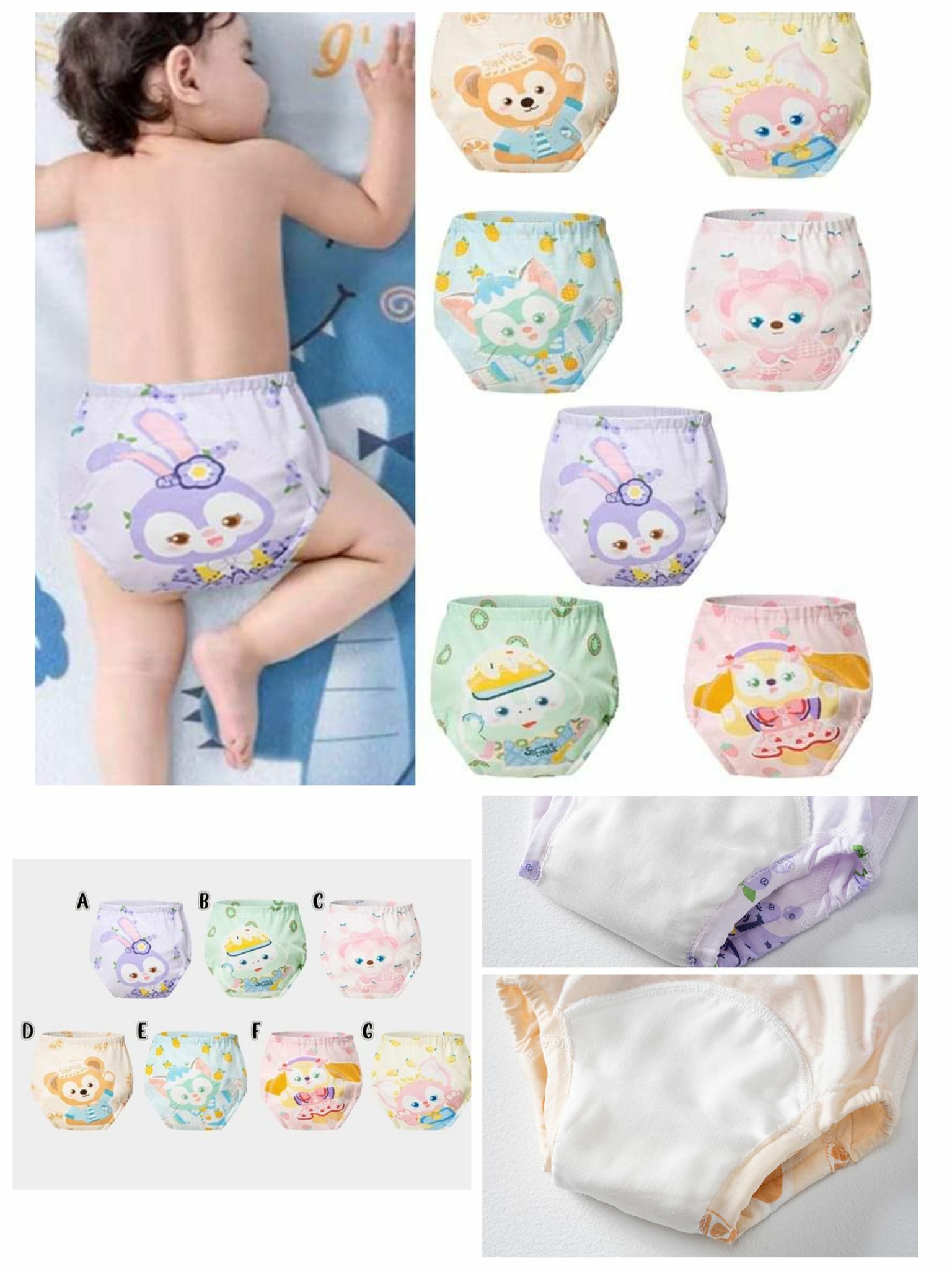 🔶Duffy Friend 6層紗介片褲（任選3件，落單備註編號）-2300546