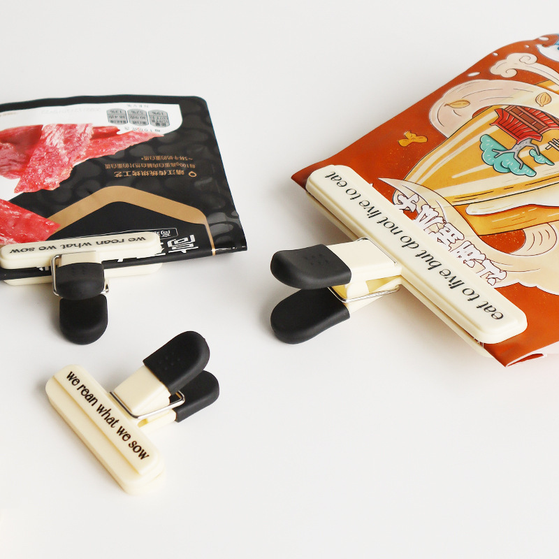 《2698》北歐風零食防潮封口夾