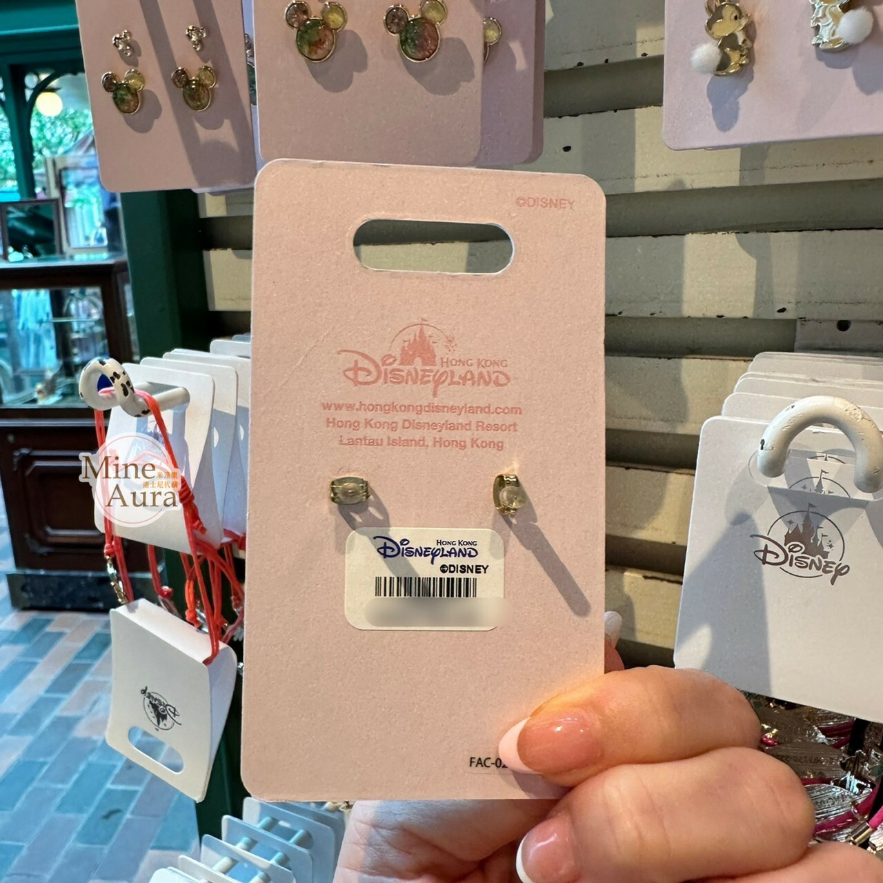 邦尼兔 Miss Bunny 桑普兔 Thumper 粉色小花 尾巴毛球 造型 耳環 首飾 小鹿斑比 Bambi -香港迪士尼樂園