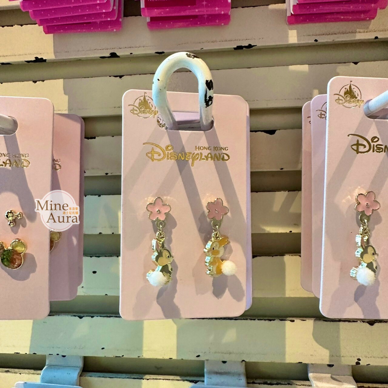 邦尼兔 Miss Bunny 桑普兔 Thumper 粉色小花 尾巴毛球 造型 耳環 首飾 小鹿斑比 Bambi -香港迪士尼樂園