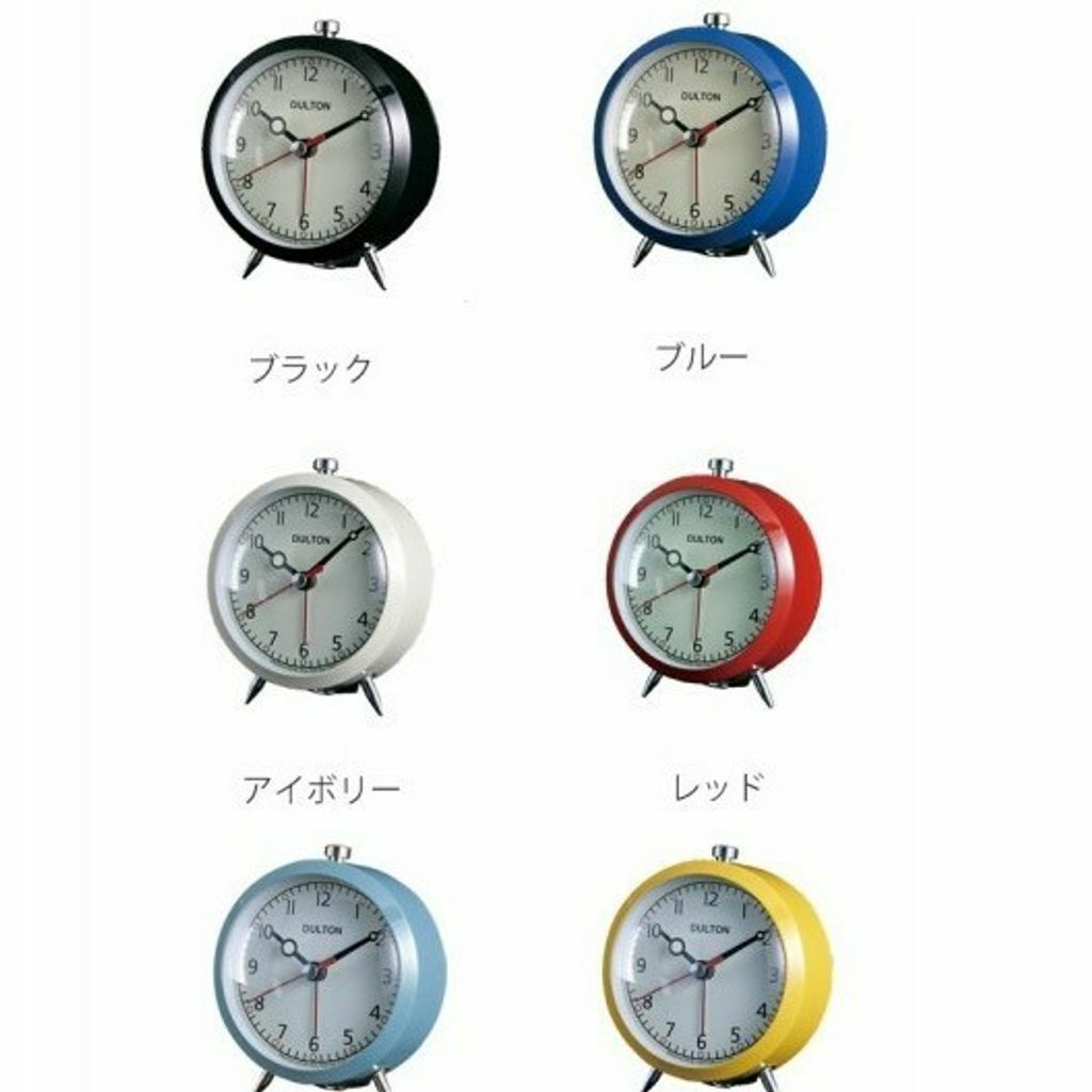 Dulton 復古造型鬧鐘