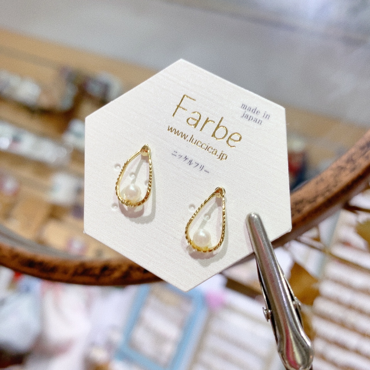 Farbe 水滴珍珠耳環