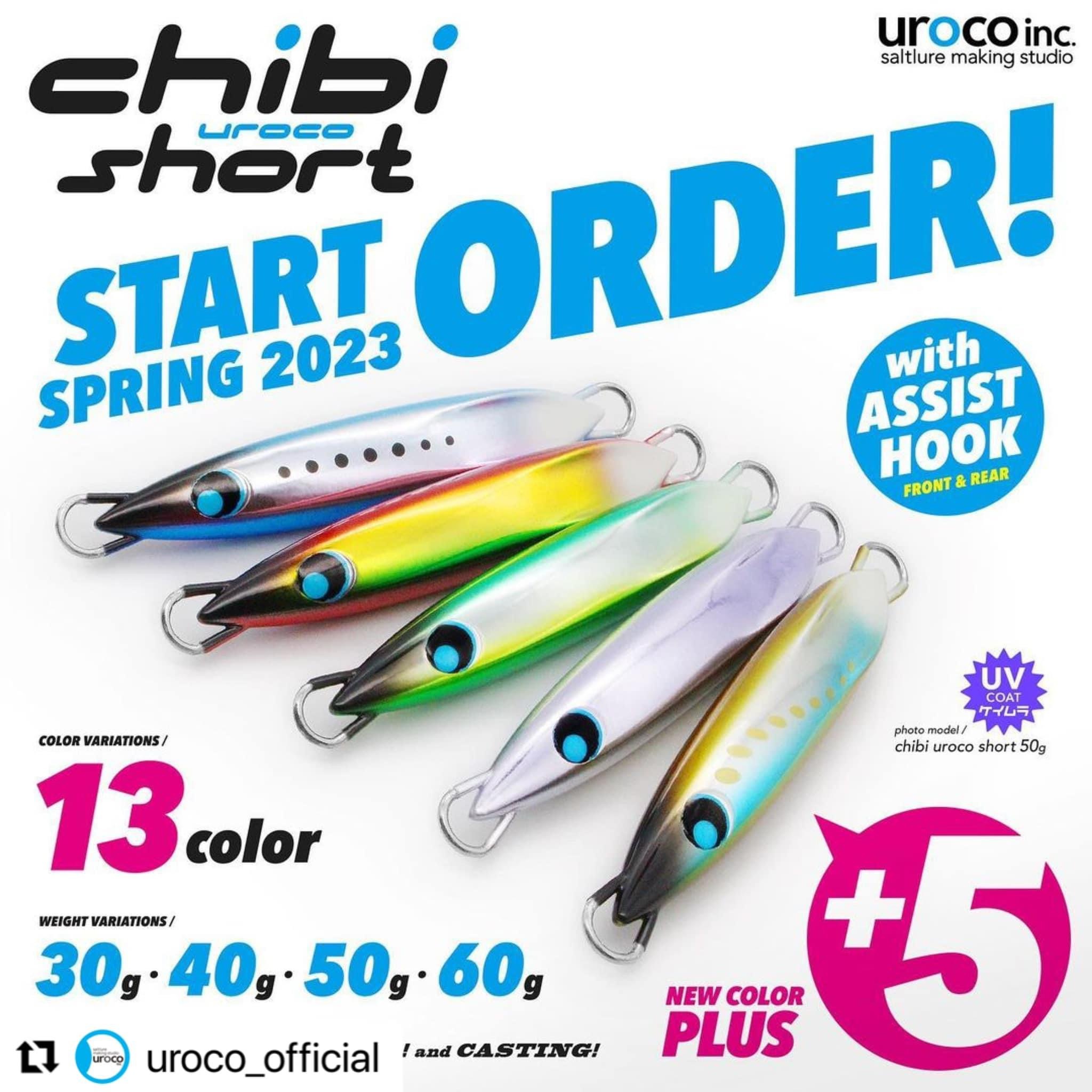 UROCO CHIBI SHORT JIG LURE