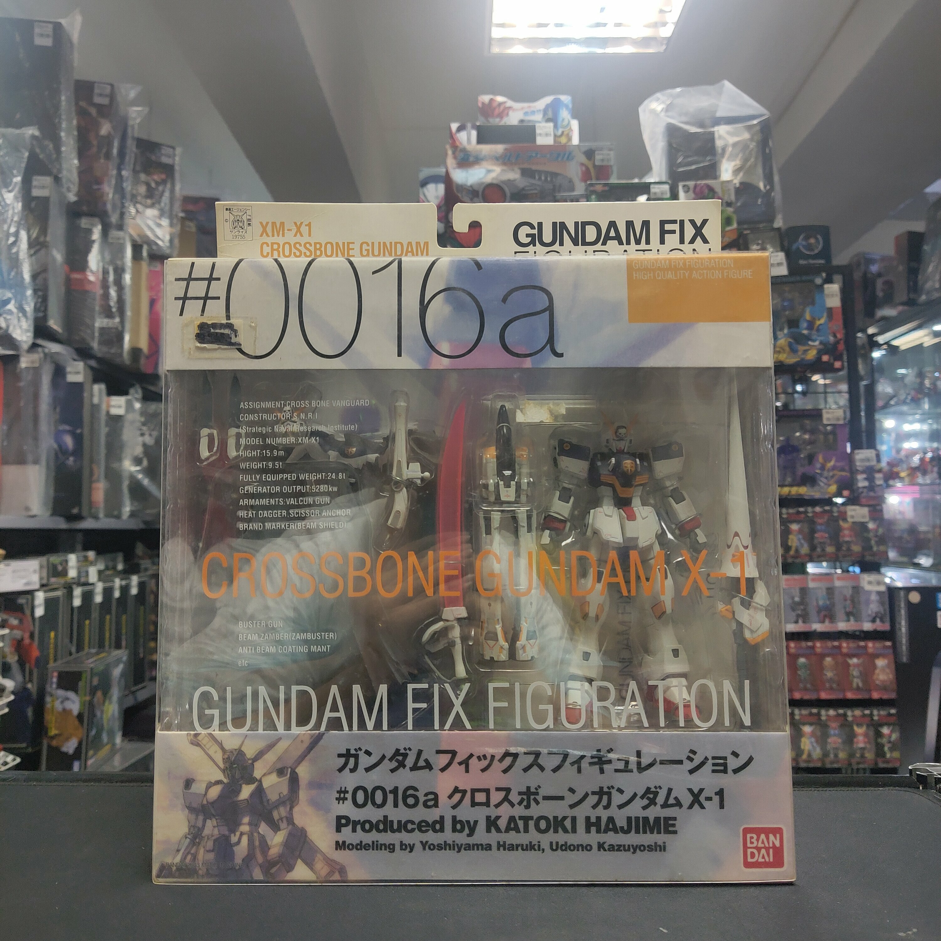 寄賣 Gundam-Gundam Fix Figuartion #0016a XM-X1 CROSSBONE Gundam [X-1]