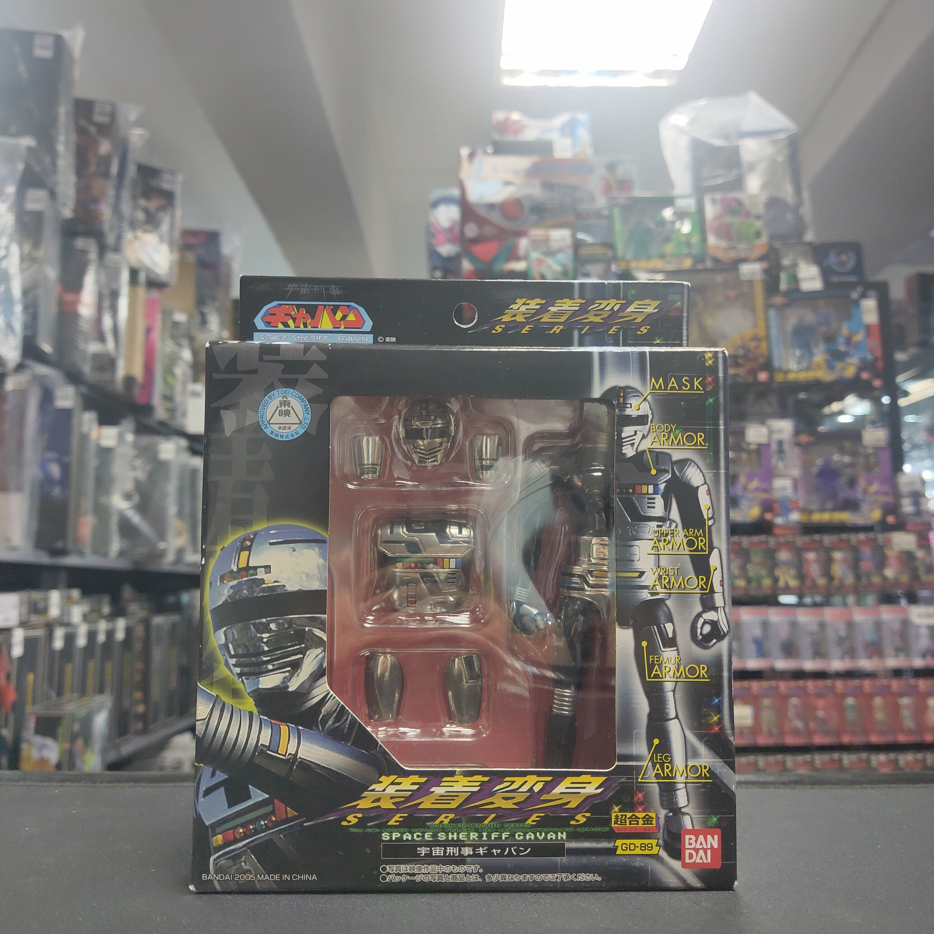 寄賣 其它 裝着變身 SERIES GD-89 宇宙刑事