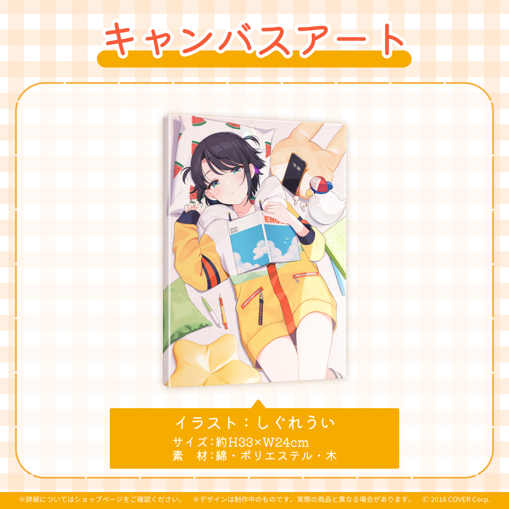 「官方現貨」Hololive 大空スバル 誕生日記念2023 Subaru 大空昴🚑 特典: 親筆簽名卡