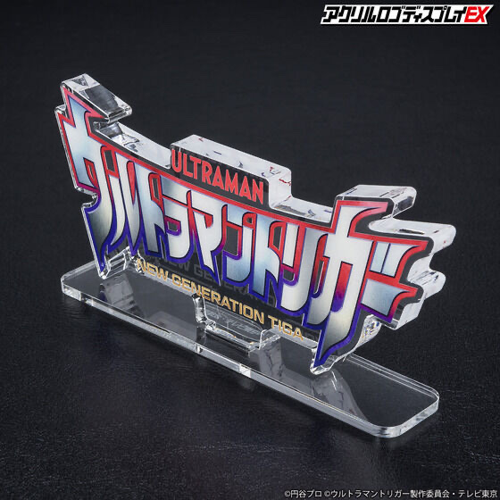 Pbandai 預訂2023/8月 Ultraman 立牌