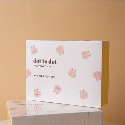 (現貨) DTD一次性口水肩(兔仔, 一盒20pc)