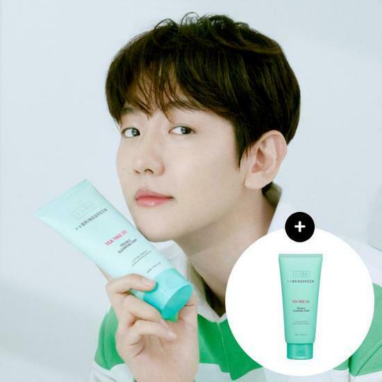 Bring Green Tea Tree Trouble Cleansing Foam 200ml [Olive Young Double Planning Set]