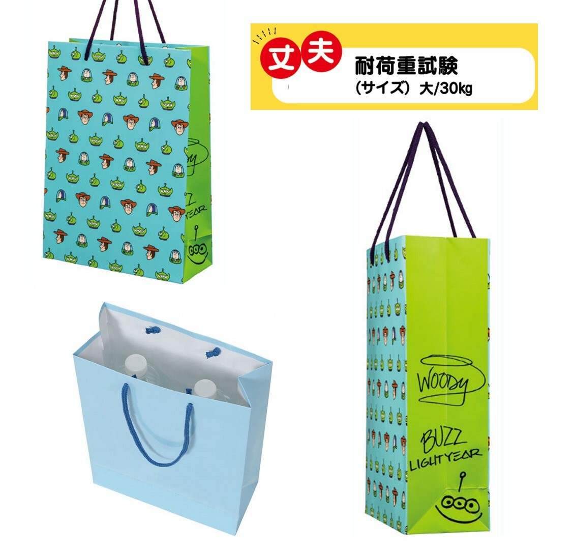 迪士尼反斗奇兵- 禮物袋 紙袋(長形)(日本直送)