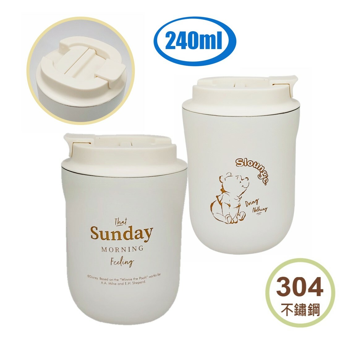 迪士尼小熊維尼 - 真空冷熱不鏽鋼保溫杯 保溫壺