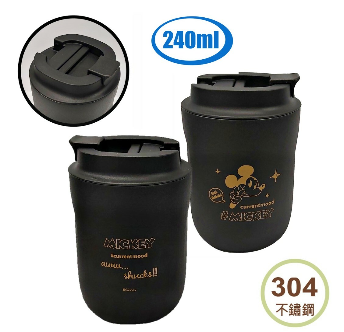 迪士尼米奇 - 真空冷熱不鏽鋼保溫杯 保溫壺