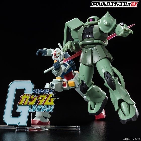 Pbandai 預訂2023/8月 機動戰士 高達 Gundam 立牌（小size)