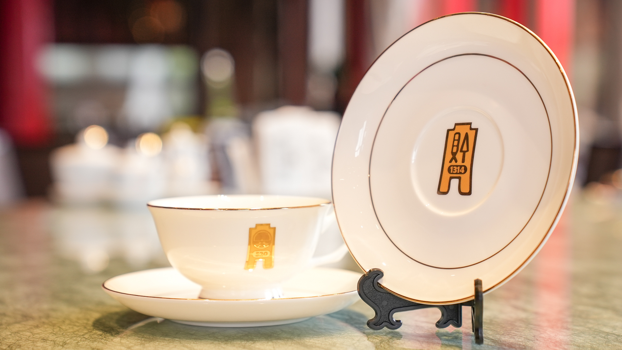 圓山「1314 520」貨布骨瓷杯盤組