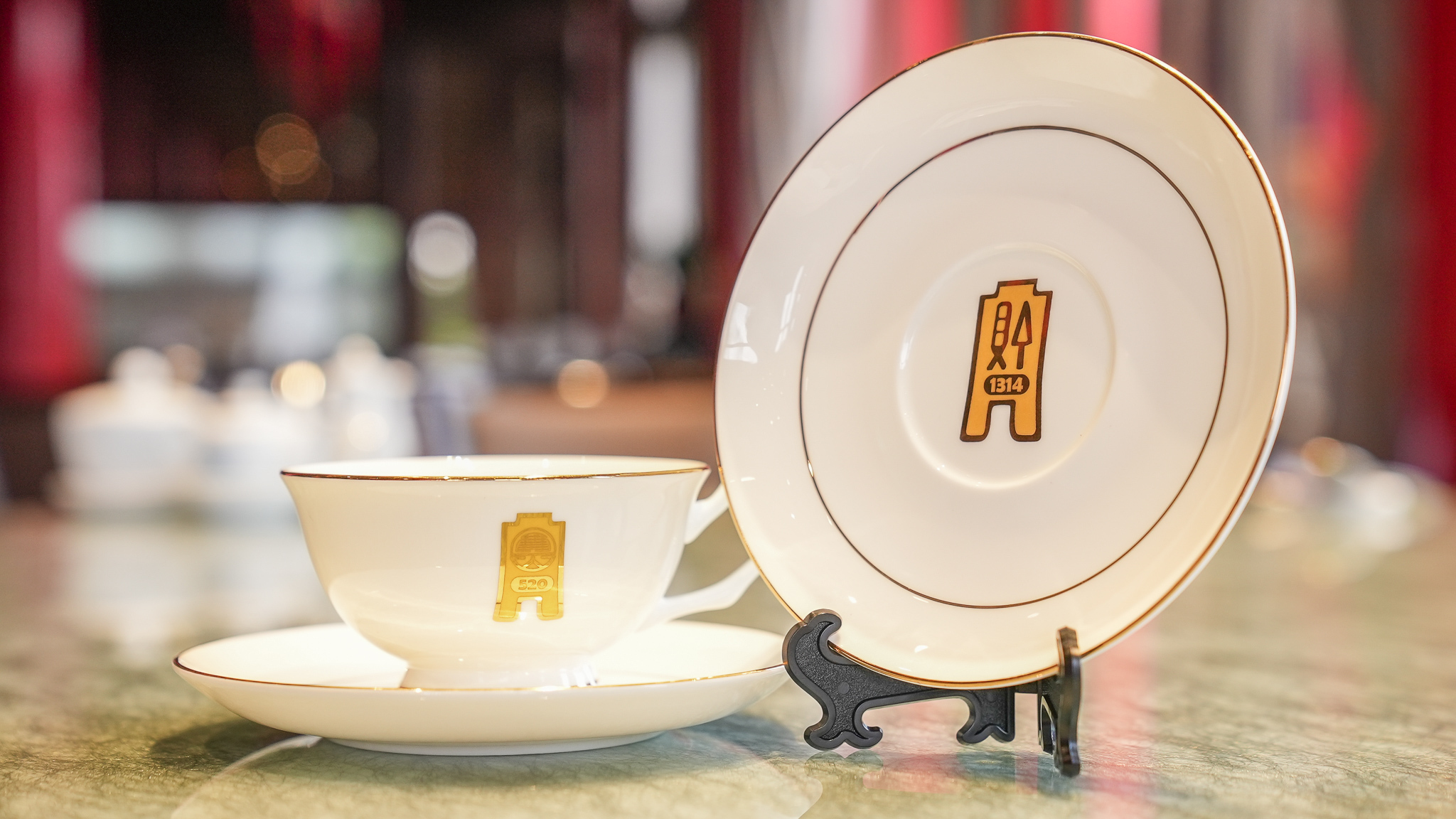 圓山「1314 520」貨布骨瓷杯盤組