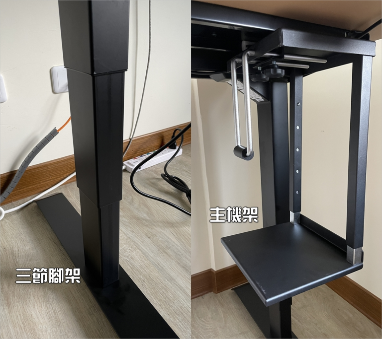 開箱 Funte電動升降桌評價，為什麼買Funte升降桌？整線記錄。
