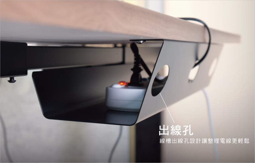 開箱 Funte電動升降桌評價，為什麼買Funte升降桌？整線記錄。