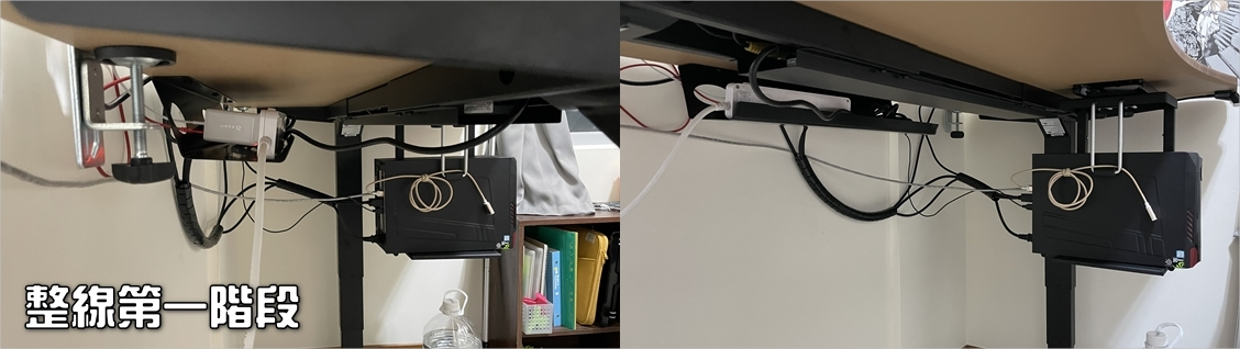 圖為2021年剛買升降桌時和2022年底的對比。