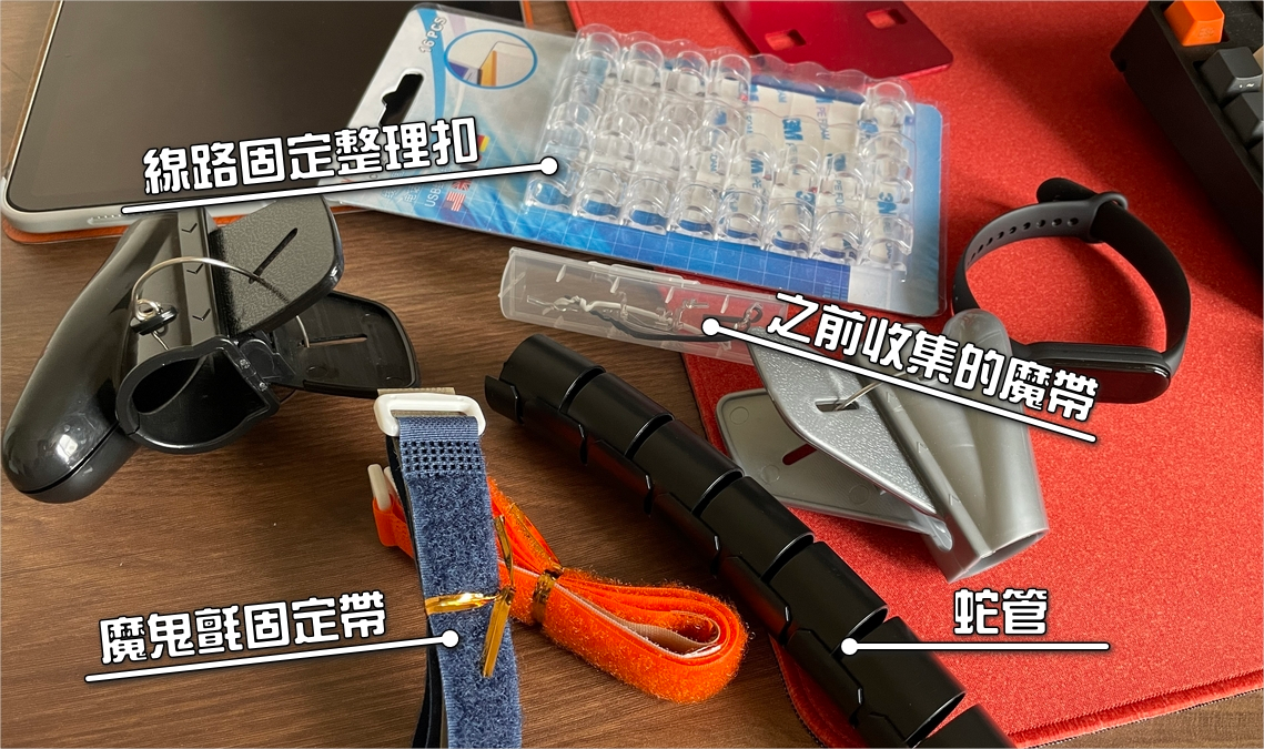 開箱 Funte電動升降桌評價，為什麼買Funte升降桌？整線記錄。