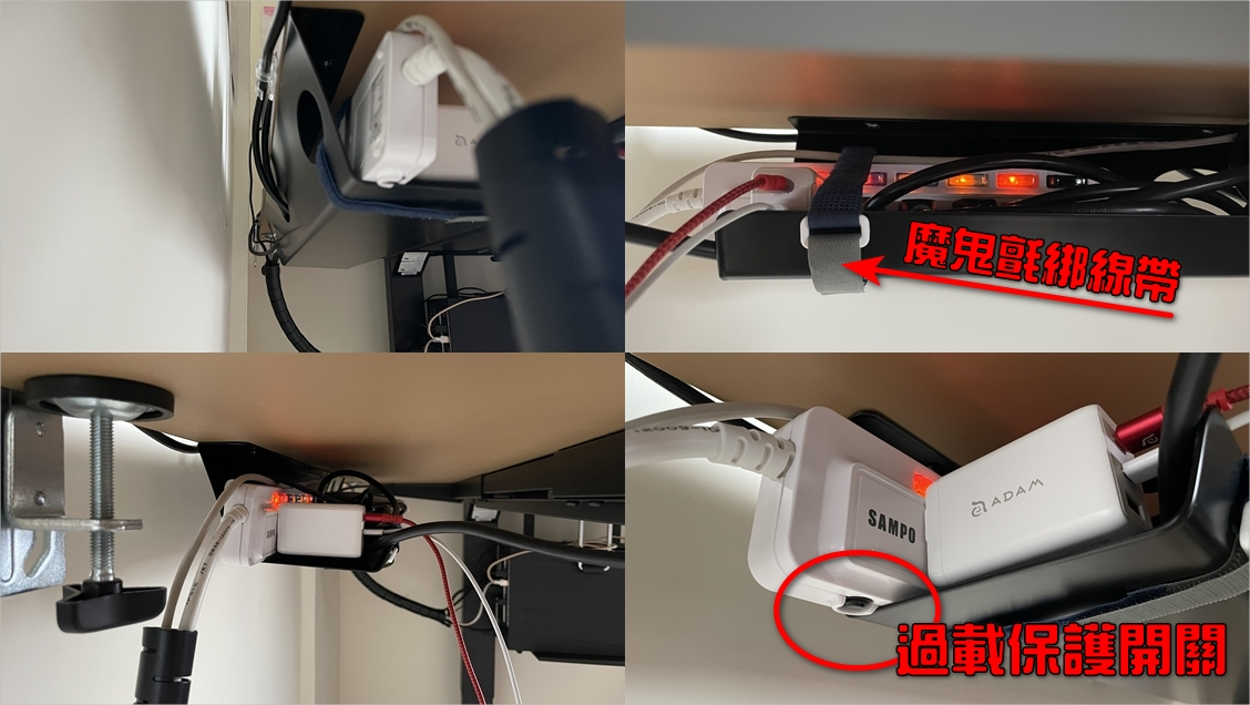 開箱 Funte電動升降桌評價，為什麼買Funte升降桌？整線記錄。