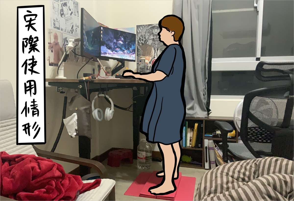 開箱 Funte電動升降桌評價，為什麼買Funte升降桌？整線記錄。