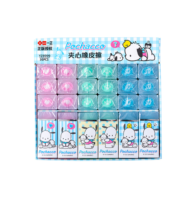 一正文具PC狗形象夾心橡皮擦 YZ8999