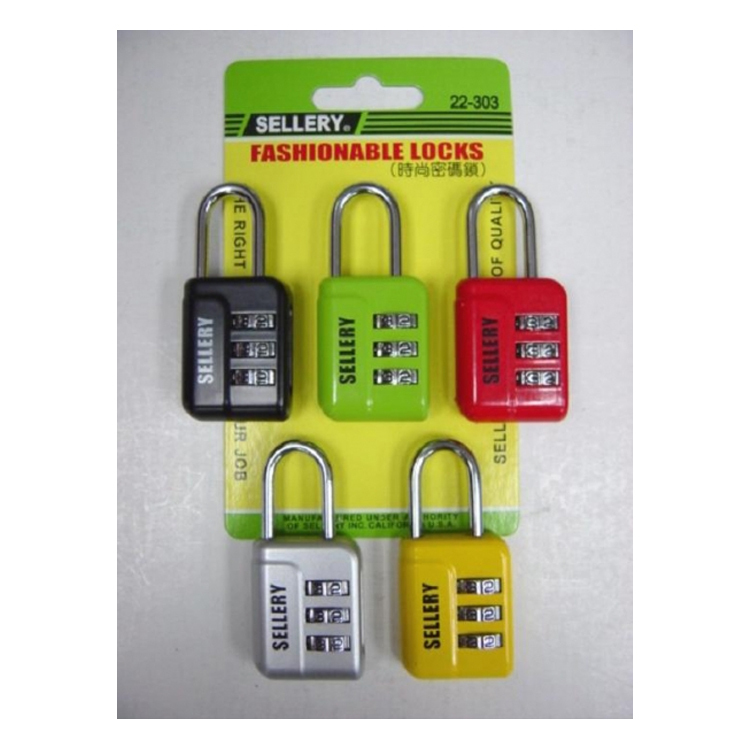 "SELLERY"三位密碼鎖
