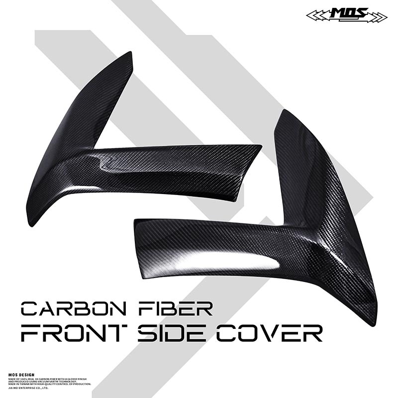 Carbon Fiber Front Side Covers for Yamaha TMAX 560