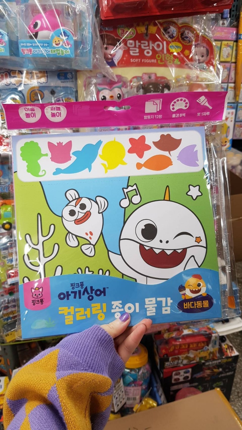 韓國玩具_碰碰狐x塗色拼圖