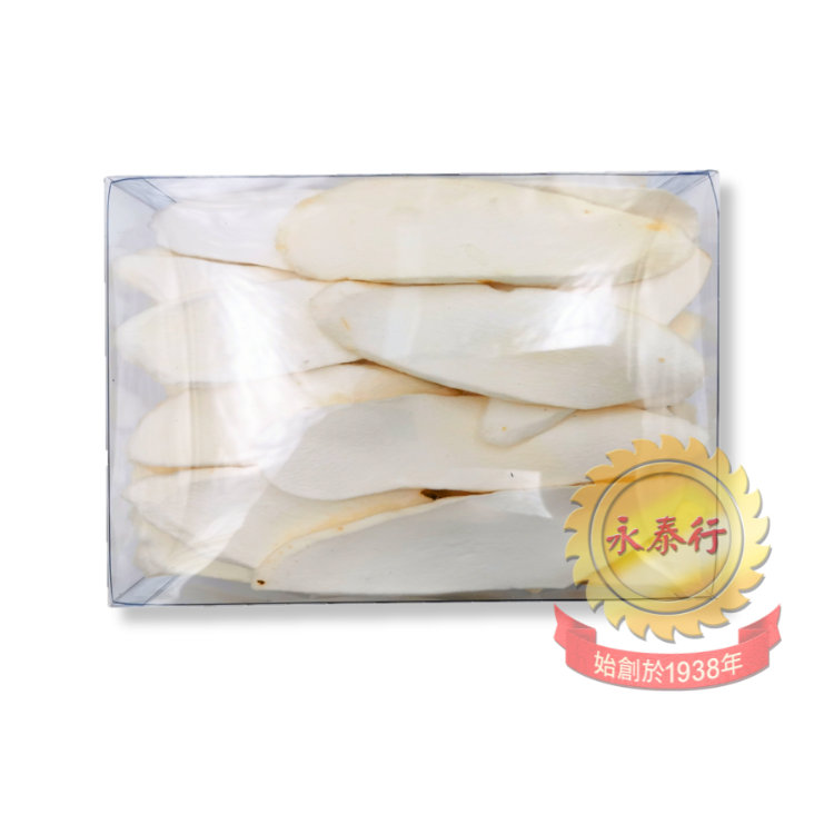 脫水淮山 (半斤裝)