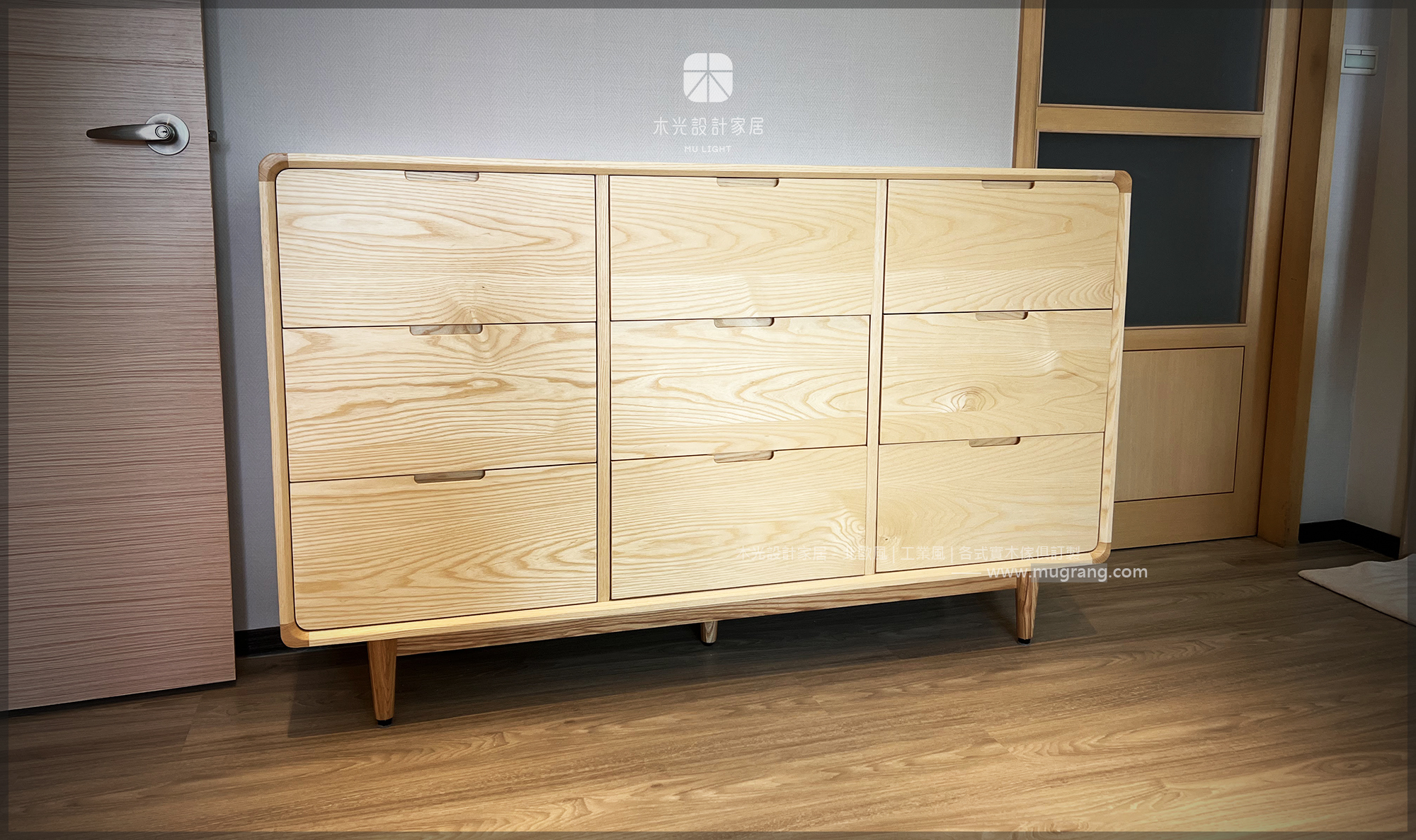 北歐梣木簡約格柵置物邊櫃(可訂製)