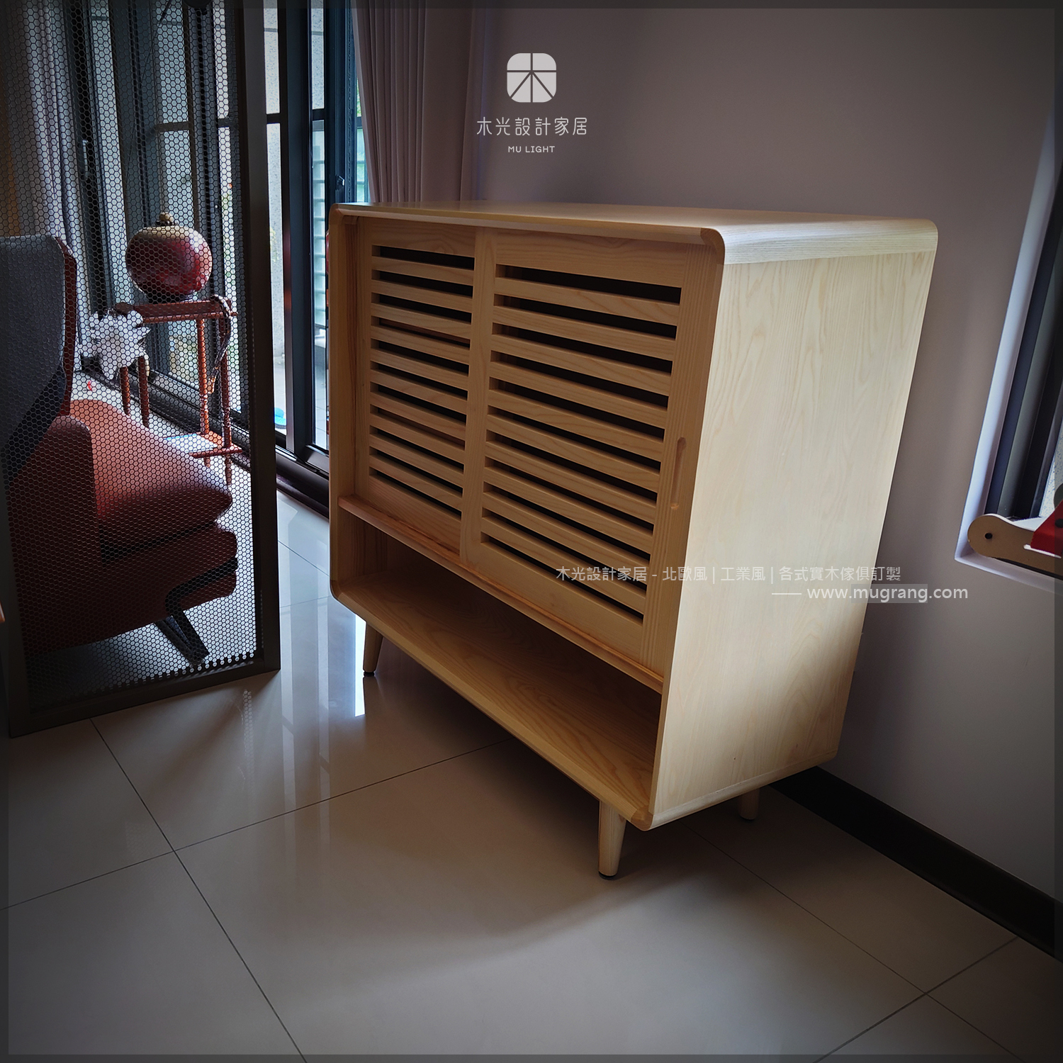 北歐梣木簡約格柵置物邊櫃(可訂製)