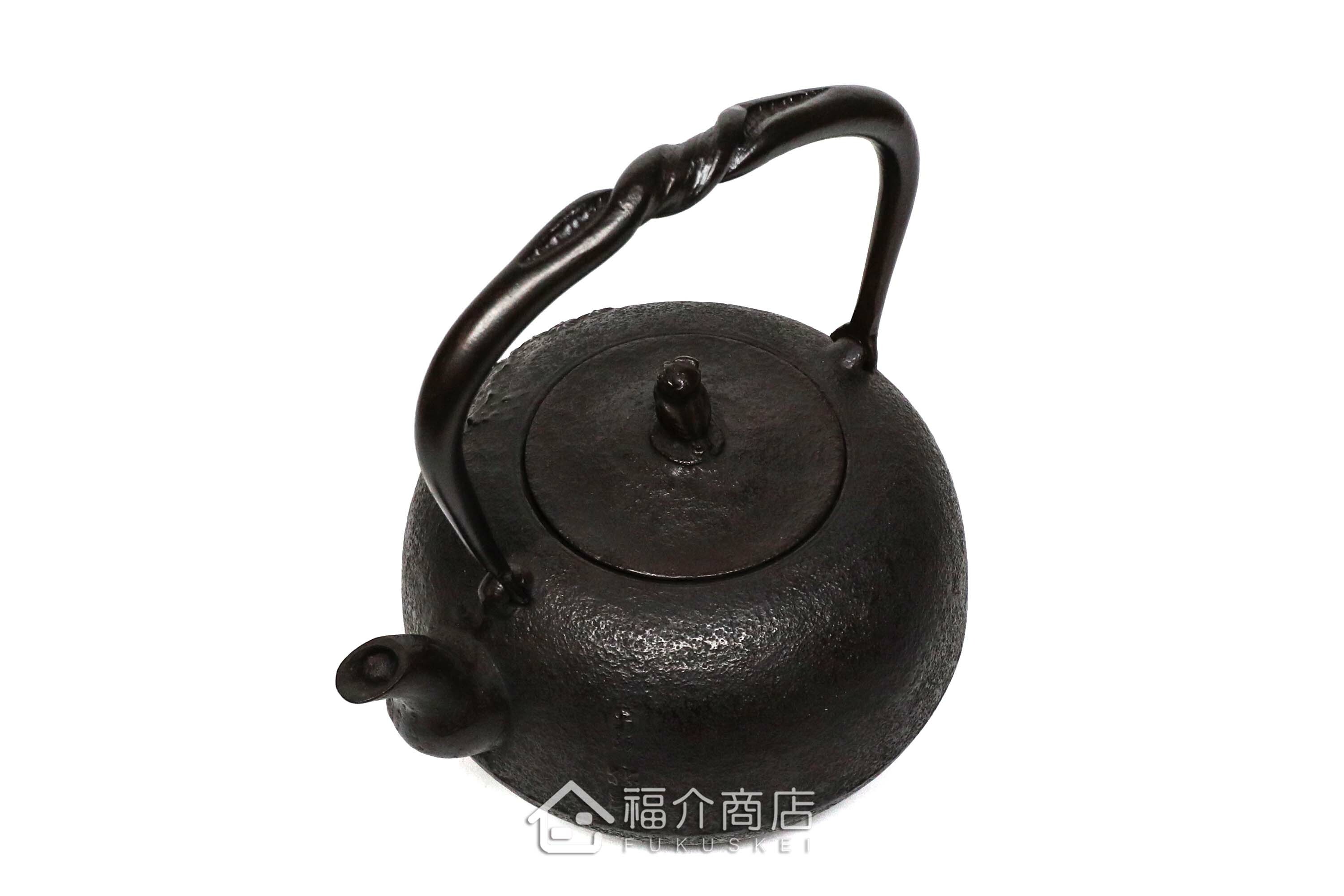 煮水泡茶用的鐵壺，壺身設計成松紋