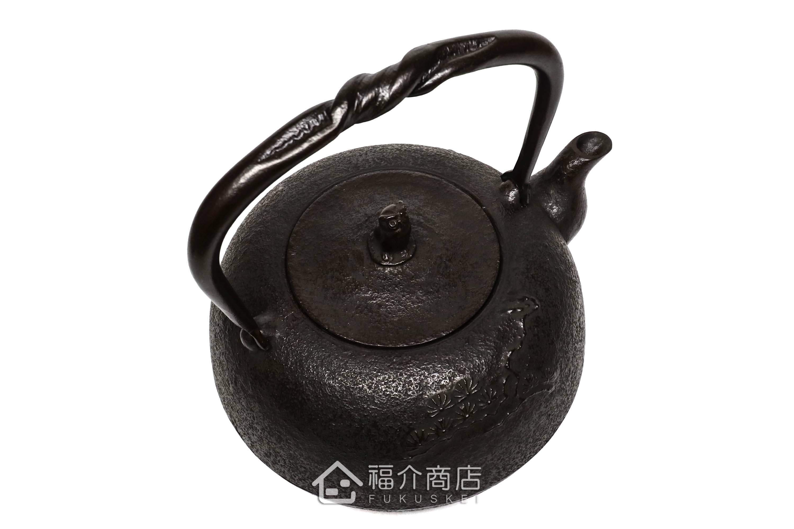 煮水泡茶用的鐵壺，壺身設計成松紋