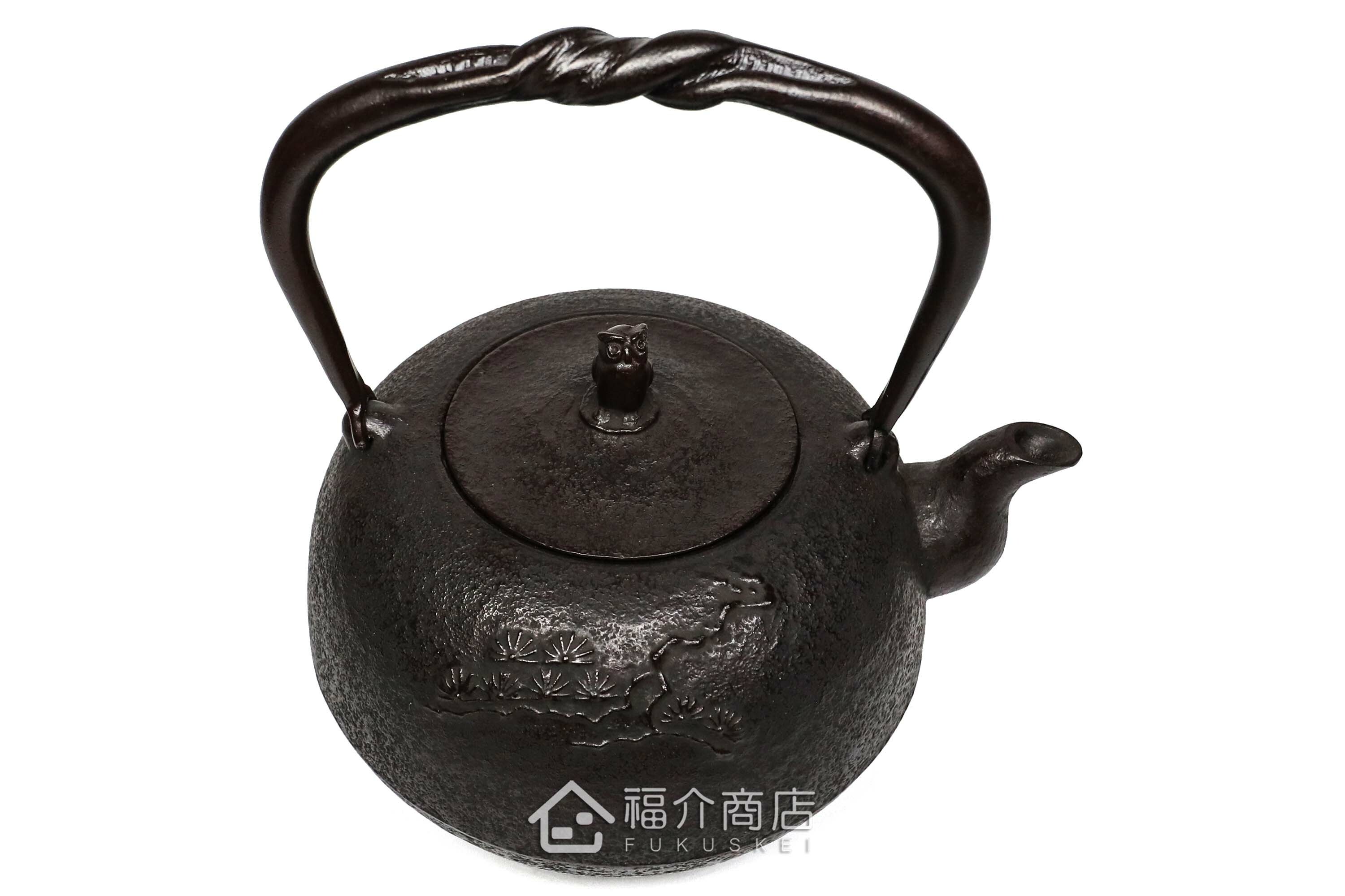 煮水泡茶用的鐵壺，壺身設計成松紋