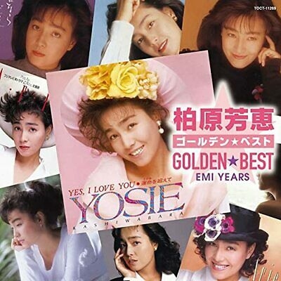 柏原芳恵/Yoshie Kashiwabara CD Yoshie Kashiwabara | Spotify