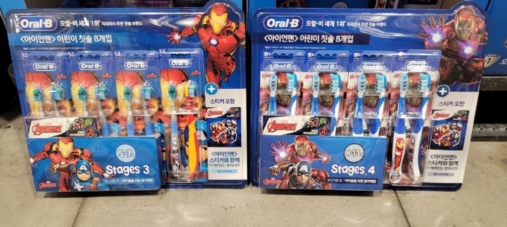 韓國日用品代購 鋼鐵人/冰雪奇緣牙刷八入組