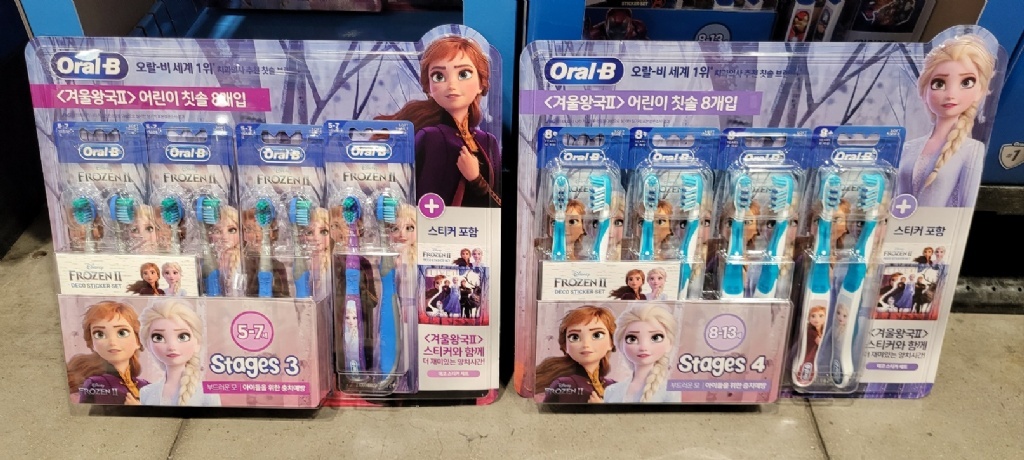 韓國日用品代購 鋼鐵人/冰雪奇緣牙刷八入組