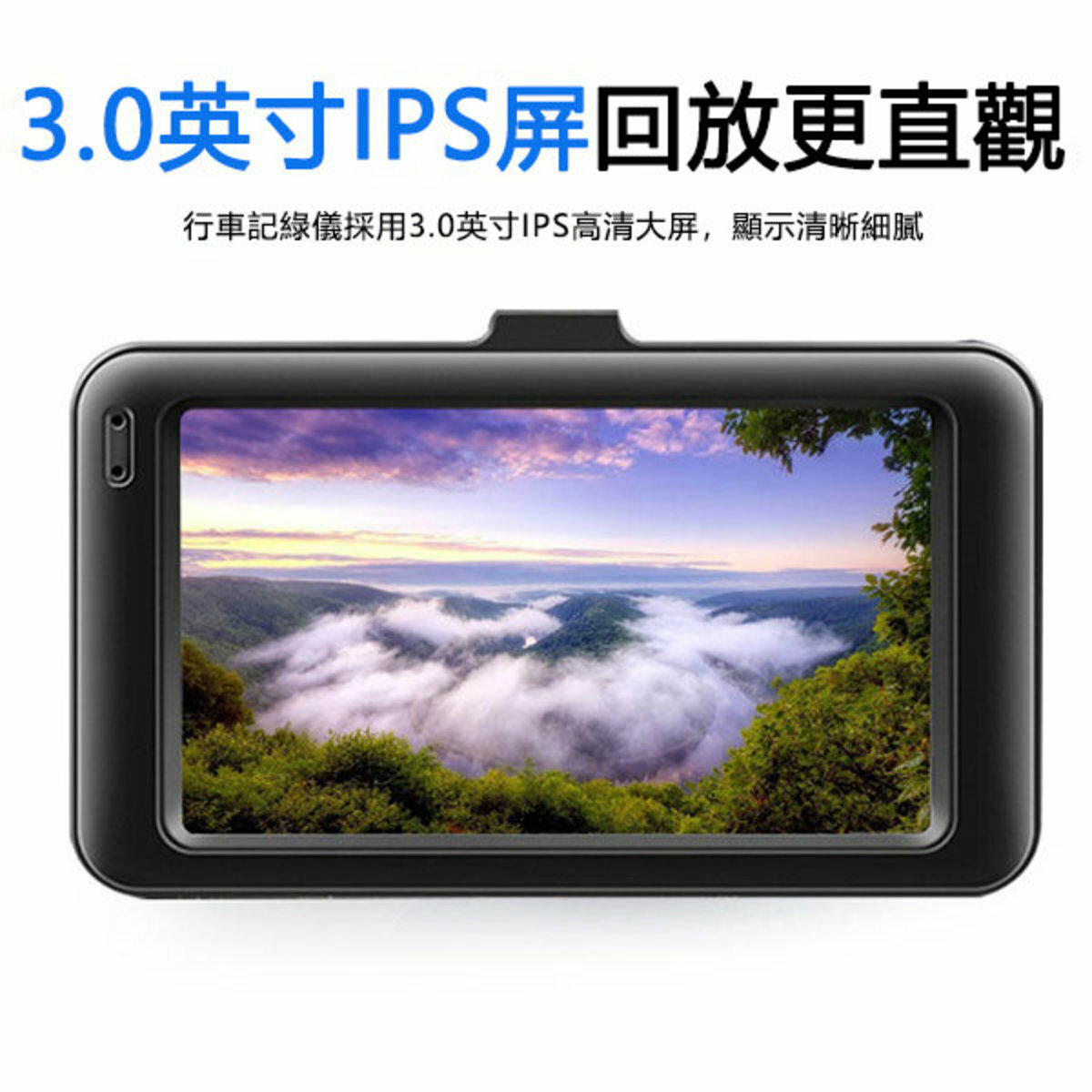 Japan TSK Driving Recording Lens (P1506)