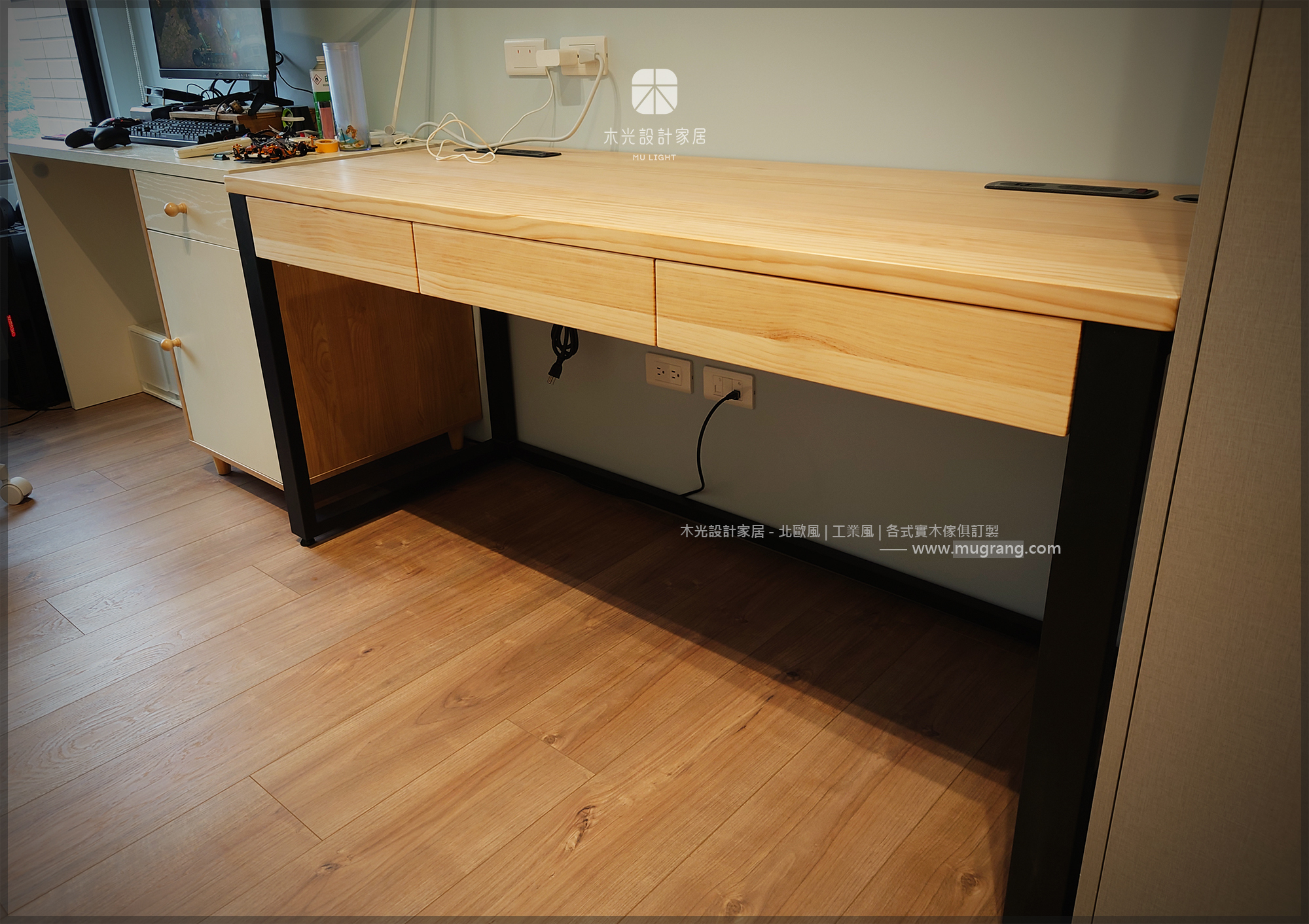 LOFT簡約直角實木抽屜書桌|可訂製