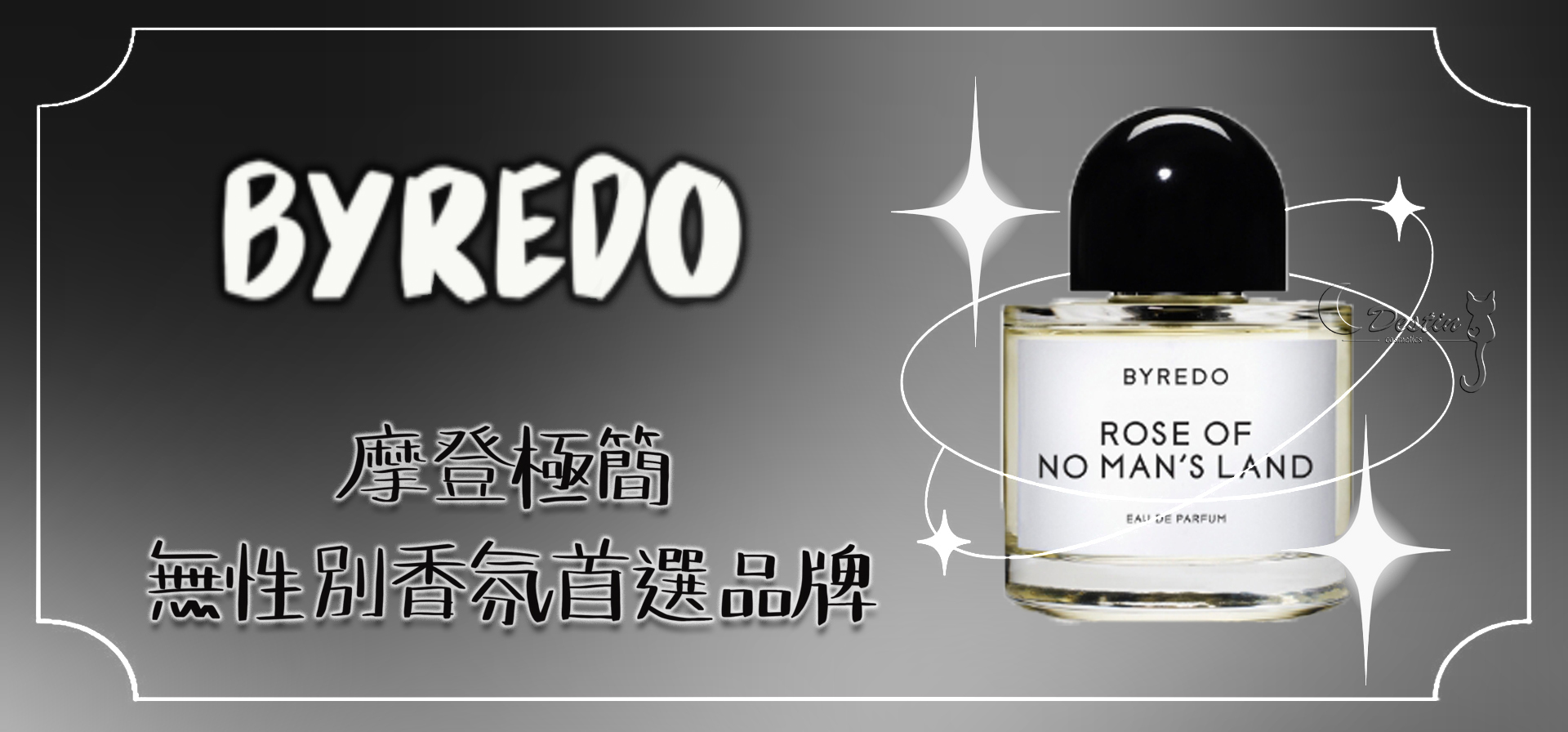 BYREDO