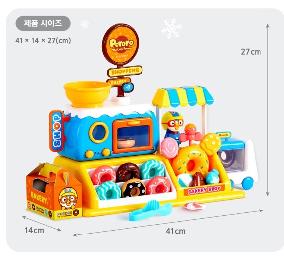 韓國玩具_PORORO大排長龍甜甜圈店開張囉
