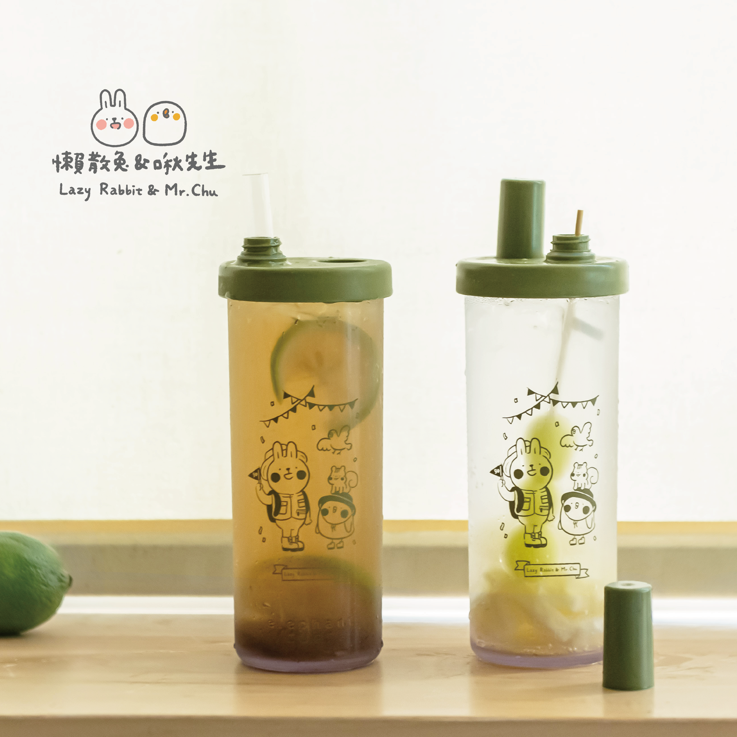 (獨家款)【慢慢挑x懶散兔與啾先生｜大象杯2代】720ml環保隨行杯綠色｜A抹茶旅行款