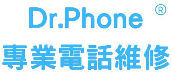 香港iPhone Face ID 維修/ Face ID 失靈/ 故障維修】- Dr.Phone