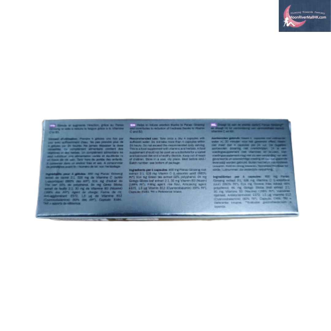 Dorcel Perform + 頂級精華男士增大丸 (16粒)